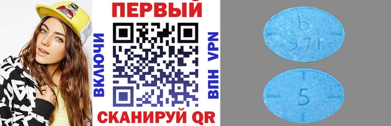 АМФЕТАМИН 98% кракен Арамиль