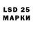 Марки NBOMe 1,8мг Alexandre Magasinski