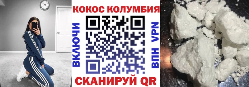 сколько стоит  Арамиль  КОКАИН 97% 