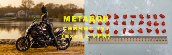 ALPHA-PVP Алексеевка