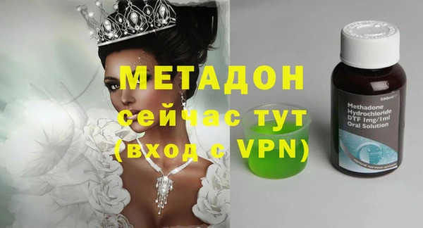 ALPHA-PVP Алексеевка