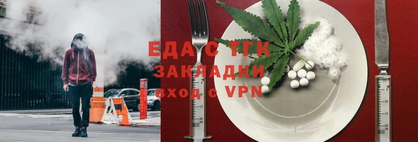 СК Алексин