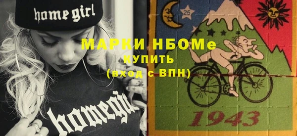 твердый Алзамай