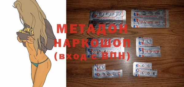 твердый Алзамай