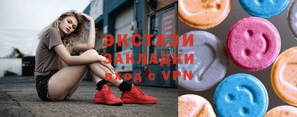 твердый Алзамай