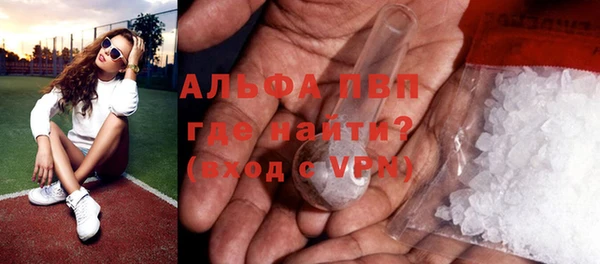 твердый Алзамай