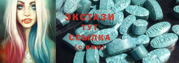 твердый Алзамай