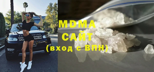 твердый Алзамай